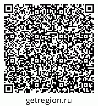 79261245502