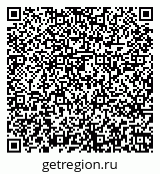 79261245503