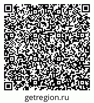 79261245504