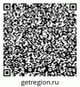 79261245512