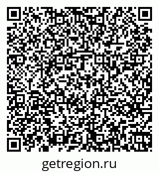 79261245518
