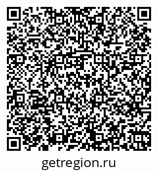 79261245520