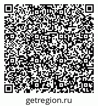 79261245523