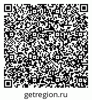 79261245530