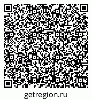 79261245532