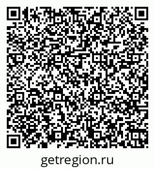 79261245537