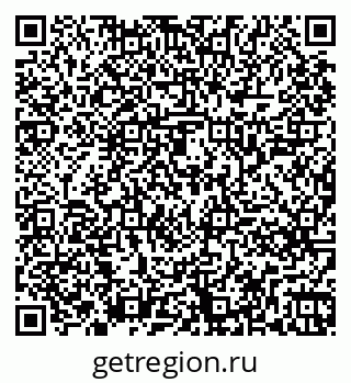 79261245539