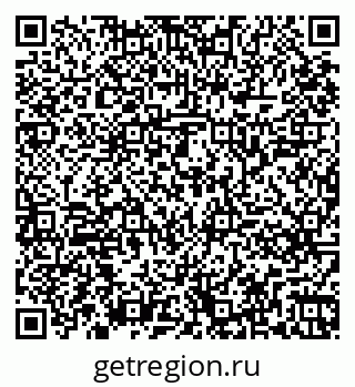 79261245541