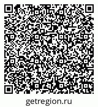 79261245542
