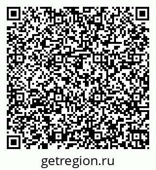79261245543