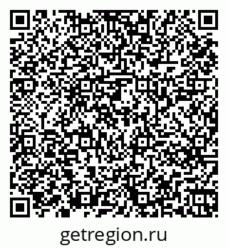 79261245568