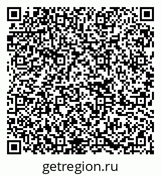 79261245572
