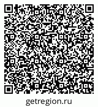 79261245581