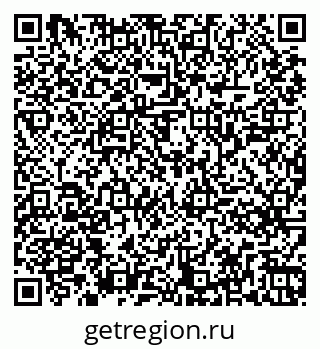 79261245587