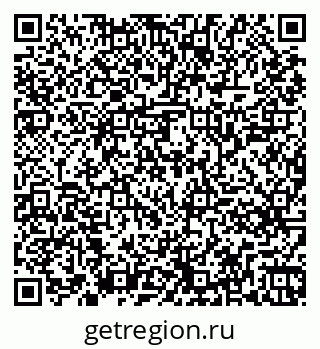 79261245588