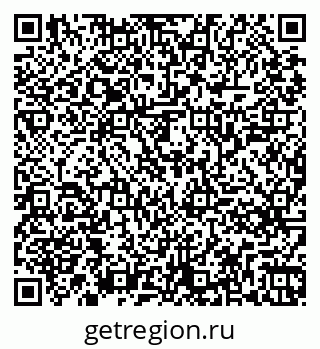 79261245590