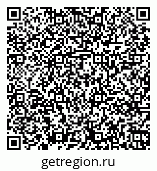 79261245597
