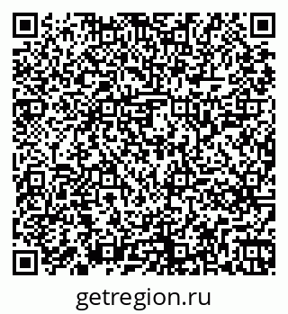 79261245598