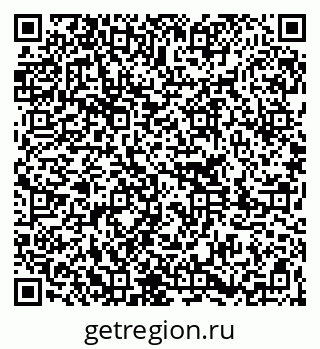 79261245600