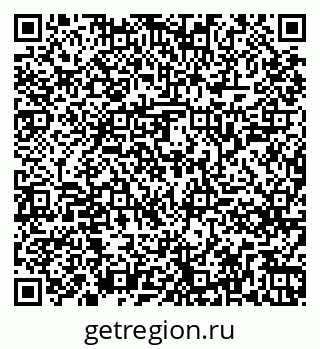 79261245606