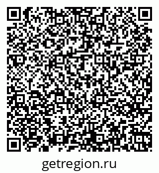 79261245607