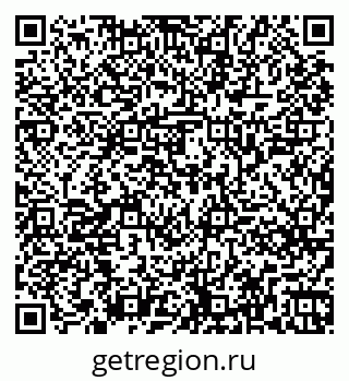79261245608