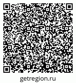 79261245610