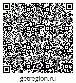 79261245618