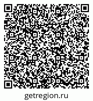 79261245632