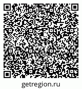 79261245634