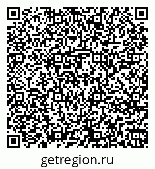 79261245638