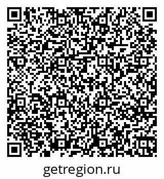 79261245639