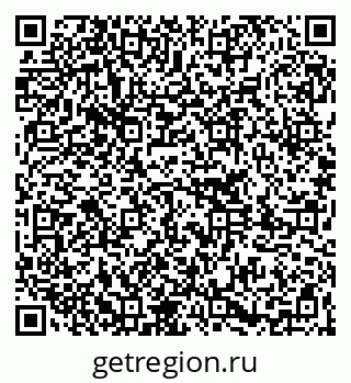 79261245648