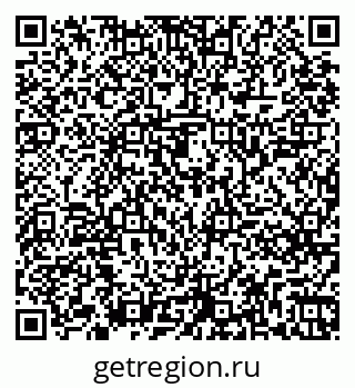79261245650