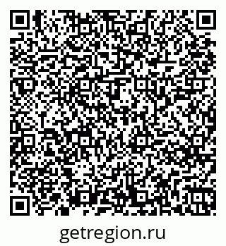 79261245651
