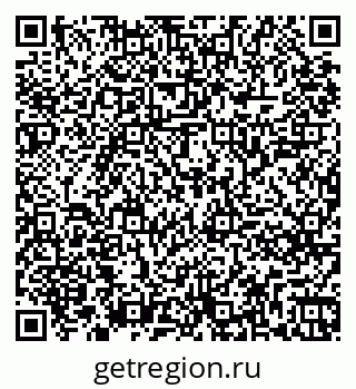 79261245658