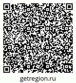 79261245659