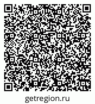 79261245673