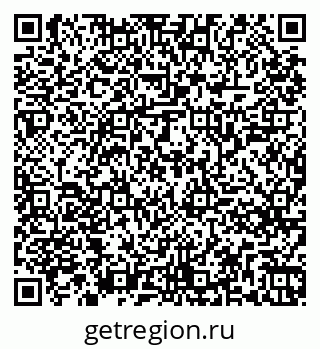 79261245674