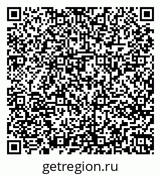 79261245681