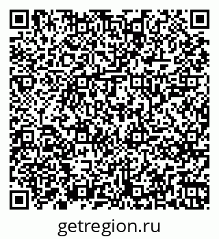 79261245682