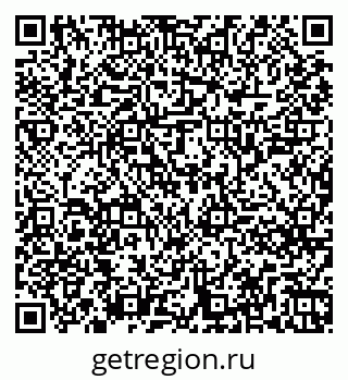 79261245684