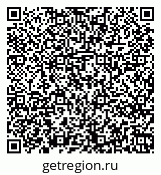 79261245687