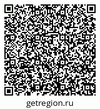 79261245694