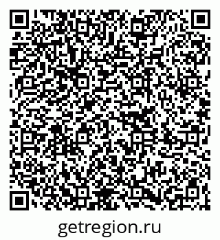 79261245696