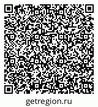 79261245697