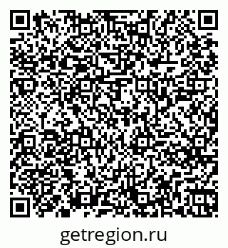 79261245698