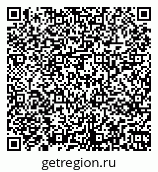 79261245700