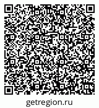 79261245703
