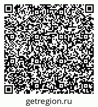 79261245705